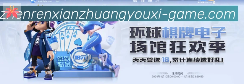 国际认证